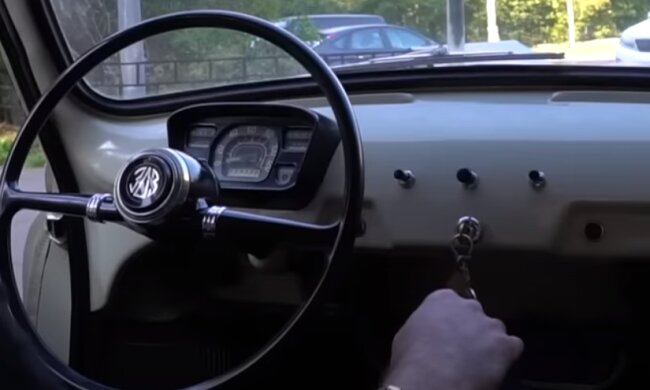 Салон ЗАЗ: скрін з відео