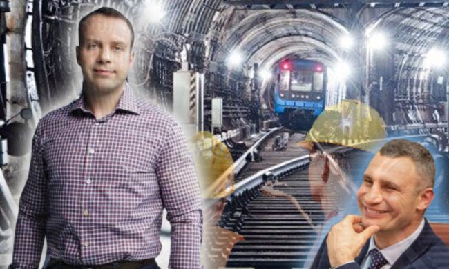 ЗМІ розповіли, як Максим Шкіль та "Автострада" вчаться будувати метро за гроші киян