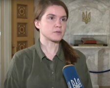 Безугла
