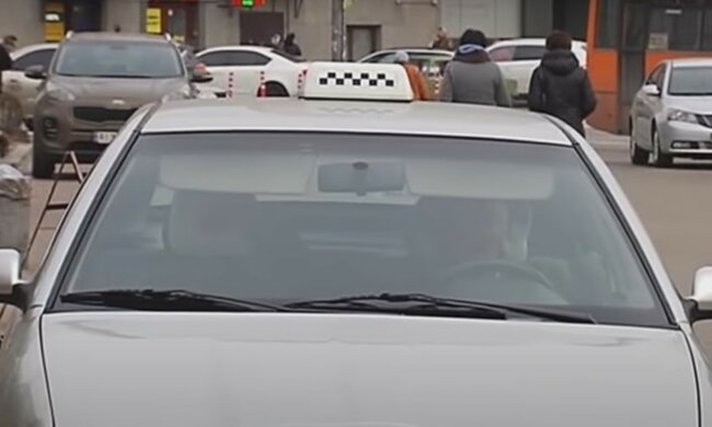 Таксі. Фото: скріншот YouTube-відео