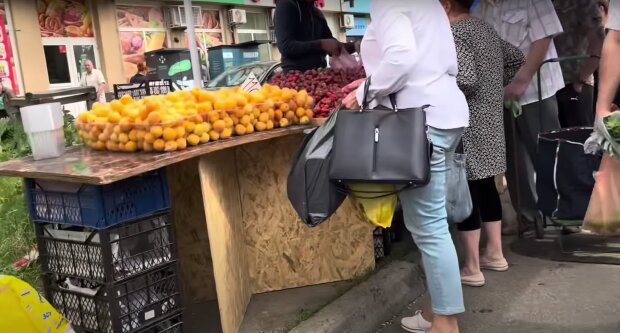 Продукти