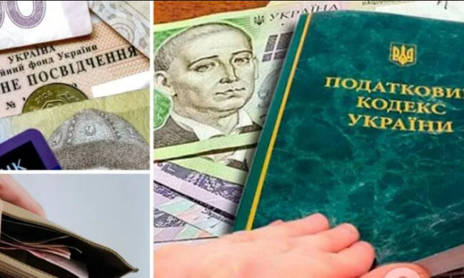 Податок