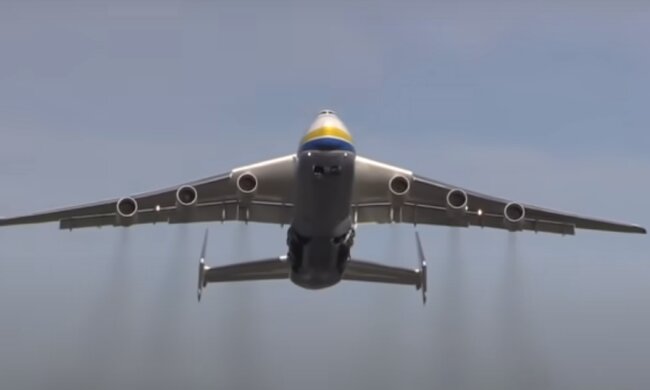 Самолет Мрия. Фото: скриншот YouTubе