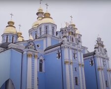 Церковь