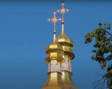 Церковне свято
