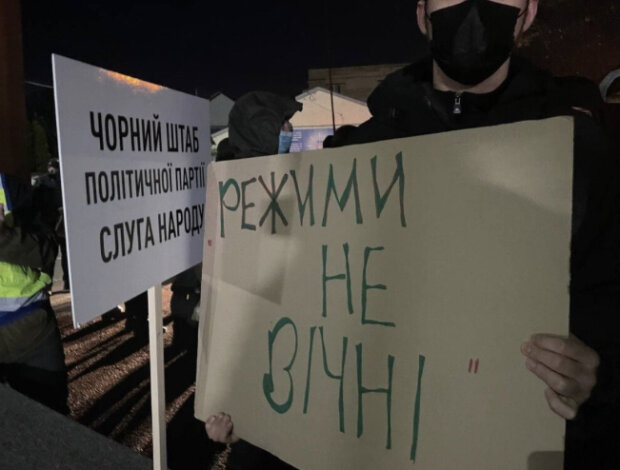 Представники Нацкорпусу розповіли, що змусило вчора черкащан вийти на протест