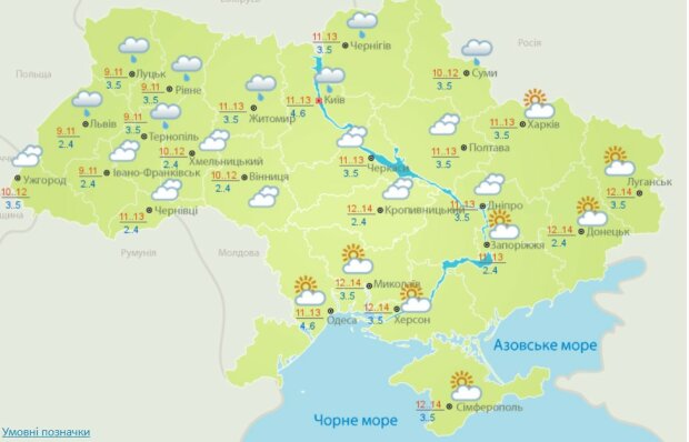 Карта погоди на 17 квітня. Фото: meteo.gov.ua