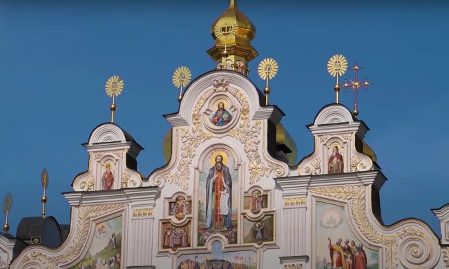 Церковне свято