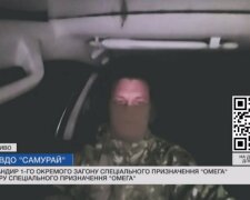 командир первого отдельного отряда специального назначения ОМЕГА на псевдо «Самурай»