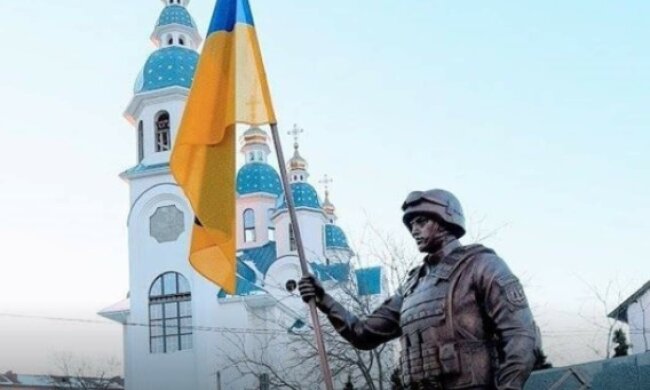 Шлях до перемоги, фото: youtube.com