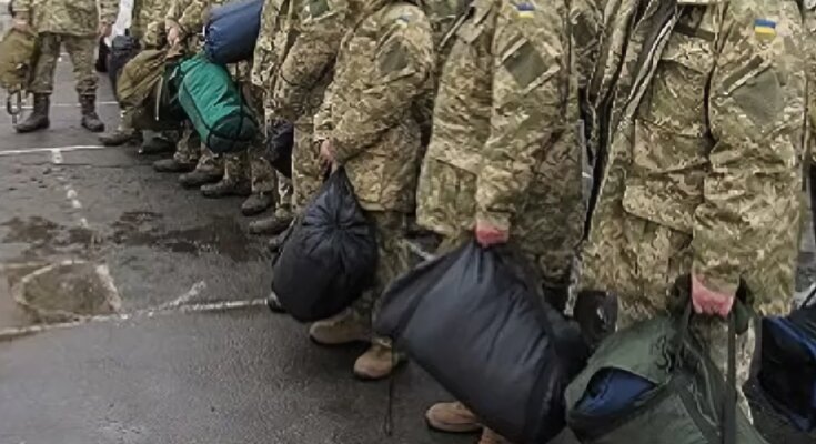 Мобілізація