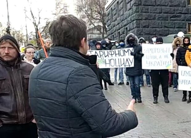 16 ноября партия «Держава» выступила за снижение тарифов: митинг прошел под Кабмином