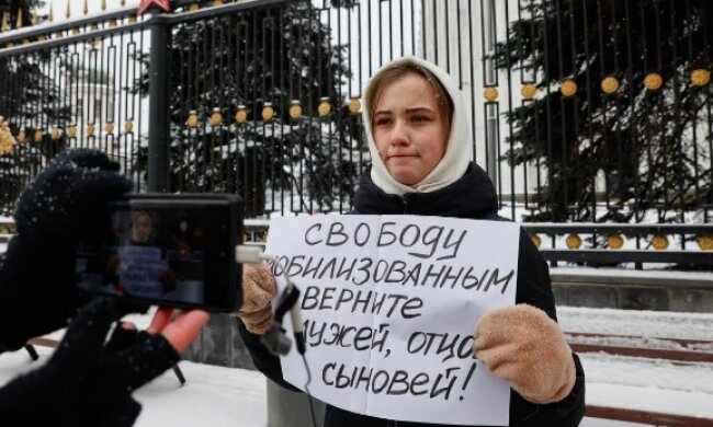 Протесты в Москве, фото: youtube.com