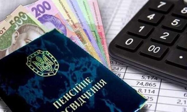 Кому-то дали 45 гривен, а кому-то три тысячи: как в Украине повысили пенсии
