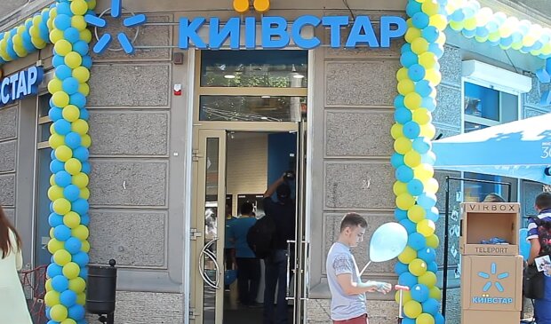 "Киевстар" закрывает популярные тарифы: что изменится для абонентов, к чему готовиться и с чем это связано
