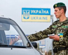Граница, фото: ГПСУ