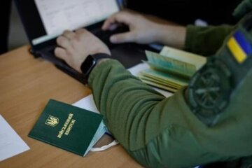 Мобилизация, военный билет, фото из свободных источников