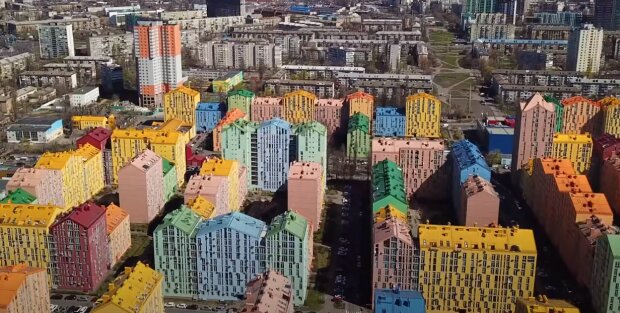 Дома в Киеве: скрин с видео