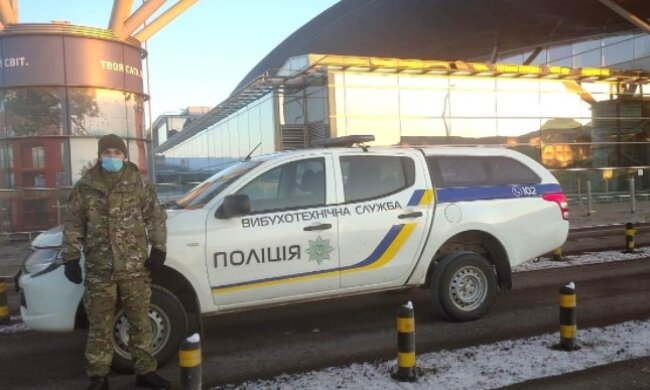 Проверка сообщения о минировании, фото: youtube.com