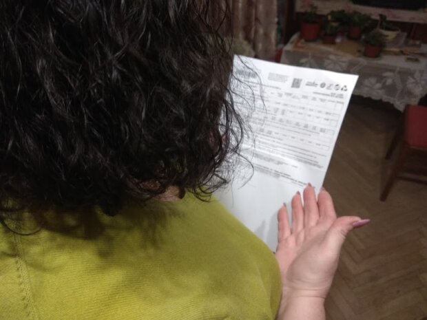 Коммуналка в Украине. Hyser