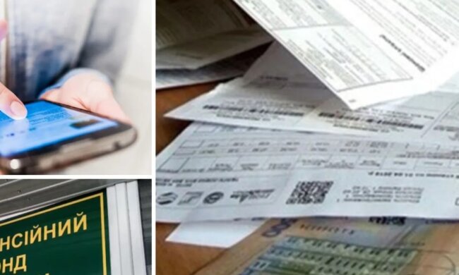 Українцям розповіли, як дуже швидко перевести пенсію з пошти до свого банку. Інструкція