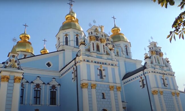 Церковный праздник