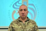 Віталій Герсак