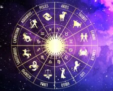 Щедрые подарки судьбы и денежная удача: астрологи рассказали, чего ждать от сегодняшнего дня