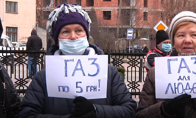 Митинг в Украине. Скриншот с видео на Youtube