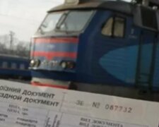 Укрзализныця
