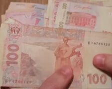 Гроші, виплати