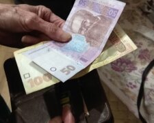 Як виплачуватимуть пенсії під час нападу Росії. Українців попередили