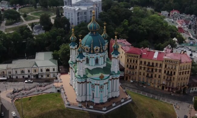 Церковный праздник