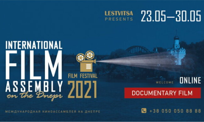 На кінофестивалі УПЦ покажуть 41 документальний фільм з 12 країн світу