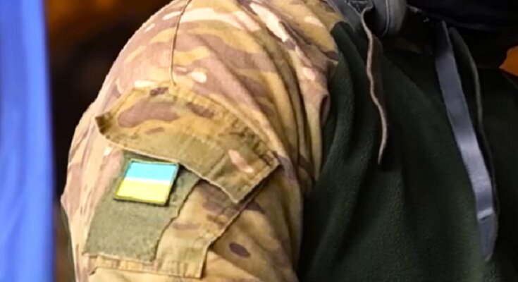 Мобілізація