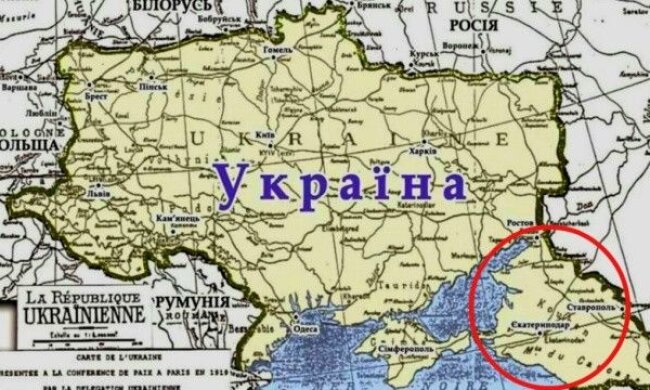 В следующем году Кубань сама попросится в состав Украины: астролог дал неожиданный прогноз