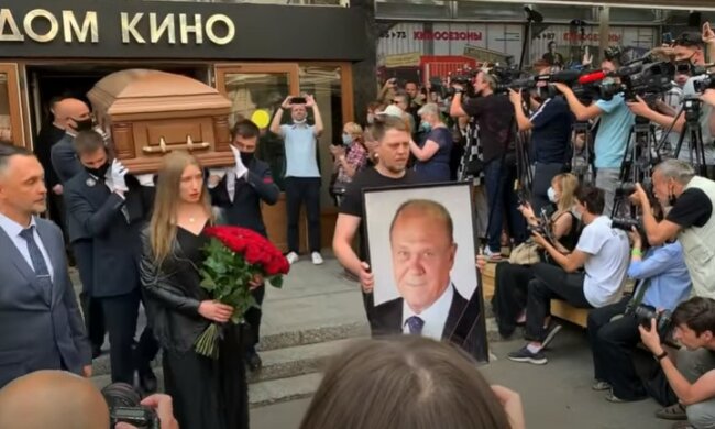 Похорон Меньшова, фото: youtube.com