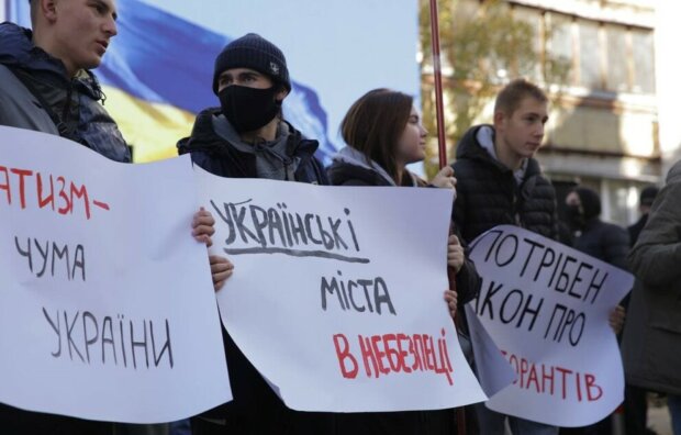 Нацкорпус обвинил Владимира Струка в государственной измене и провел протест в Киеве