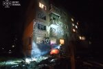 наслідки масованої атаки на Київ