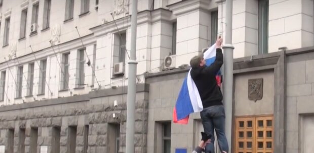 Вторжение «триколорцев». В Киеве заметили митингующих с российскими флагами
