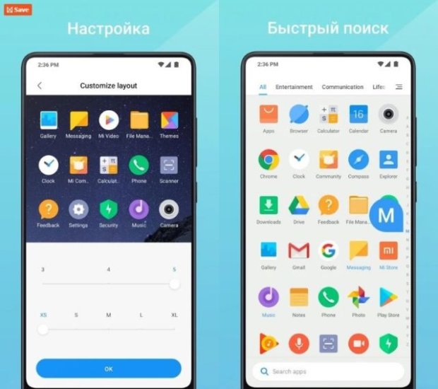 Xiaomi