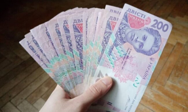 Деньги, фото: Hyser