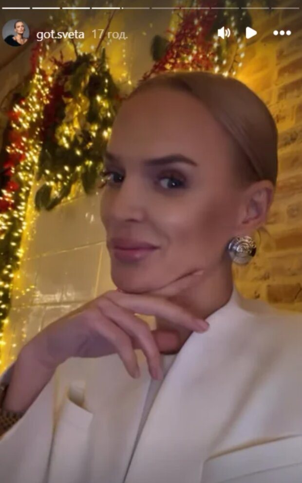 Сторіз Готочкіної