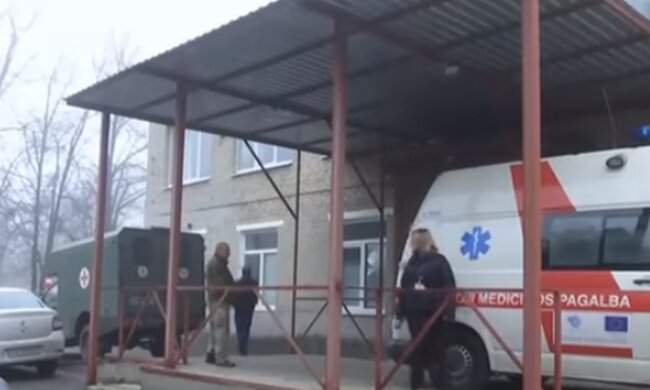 Лікарня. Фото: скріншот YouTube-відео