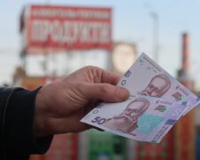 Осталась неделя: в Украине перестанут принимать купюры 50 и 100 гривен. Успейте сдать