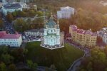 Церковный праздник