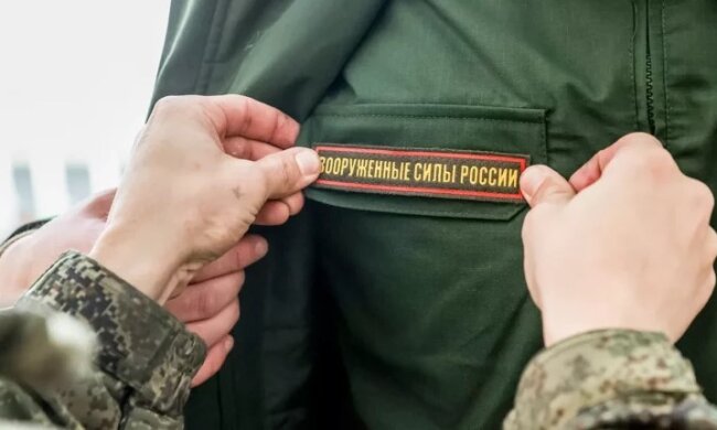 Мобілізація російською: у Росії командиром взводу зробили сліпого на одне око пенсіонера-хірурга