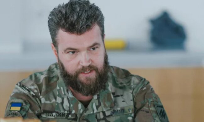 Святослав "Калина" Паламар