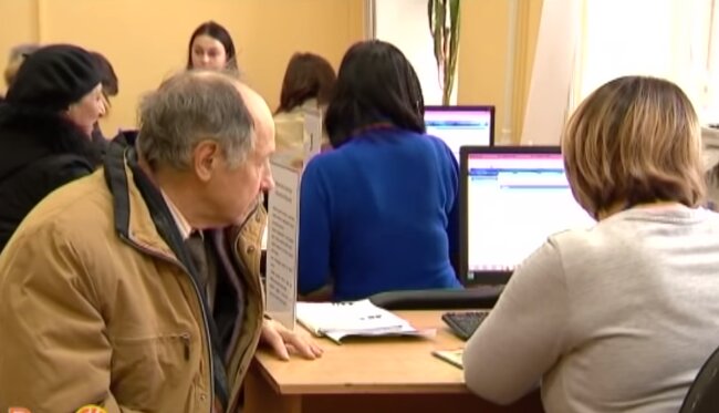 Проверка субсидий, фото: youtube.com