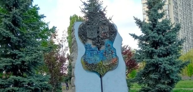 Памятник в честь дружбы Киева и Москвы. Фото: BIG KYIV
